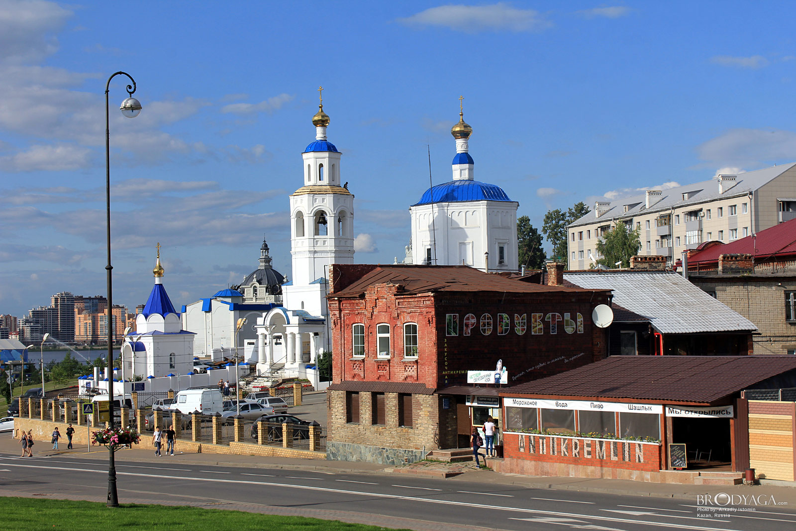 Kazan